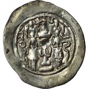 Persia, Sasanian, Khusro I, Drachm