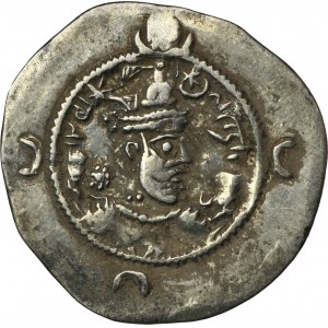 Perzia, Sasánovci, Chusro I., drachma