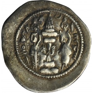 Perzia, Sasánovci, Chusro I., drachma