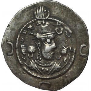 Persia, Sasanian, Khusro I, Drachm