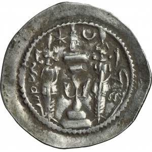 Perzia, Sasánovci, Chusro I., drachma