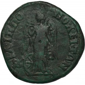 Roman Provincial, Thrace, Philippopolis, Caracalla, AE