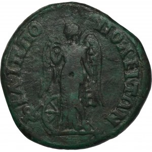 Römische Provinz, Thrakien, Philippopolis, Caracalla, Bronze