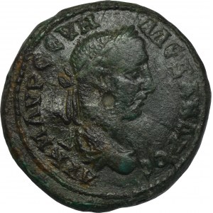 Provinční Řím, Markianopolis, Alexander Severus, bronzový