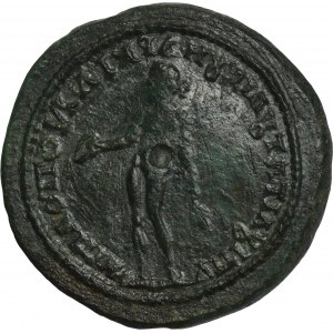 Provinčný Rím, Markianopolis, Alexander Severus, bronz