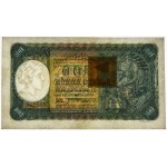 Czechoslovakia, 100 Korun 1940 - with adhesive stamp -