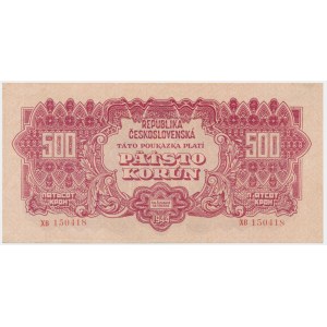 Czechoslovakia, 500 Korun 1944 - without perforation -