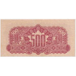 Tschechoslowakei, 500 Kronen 1944 - ohne Perforation -