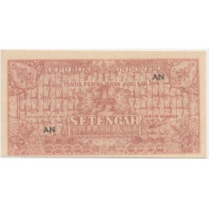 Indonezja, 1/2 rupii (1947)