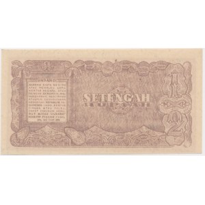 Indonesia, 1/2 Rupiah (1947)