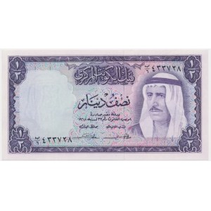 Kuwait, 1/2 Dinar (1970-80)