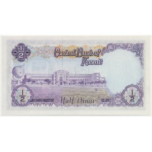 Kuwait, 1/2 Dinar (1970-80)