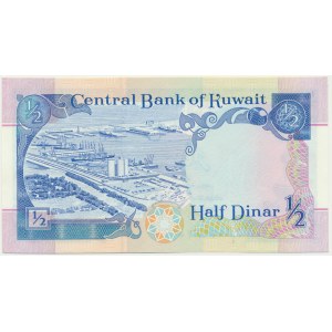 Kuwejt, 1/2 dinara 1968 (1991)