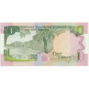 Kuwait, 1 Dinar 1968 (1991)