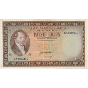 Československo, 500 korun (1945)