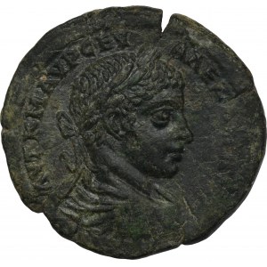 Römische Provinz, Markianopolis, Alexander Severus, Bronze