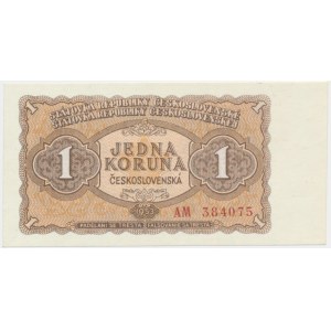 Československo, 1 koruna 1953