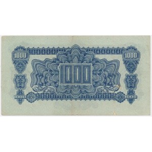 Czechoslovakia, 1000 Korun 1944 - RARE - without perforation -