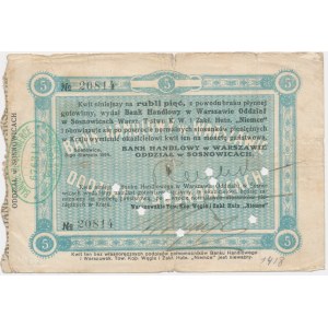 Sosnowice, Bank Handlowy, kwit na 5 rubli 1914