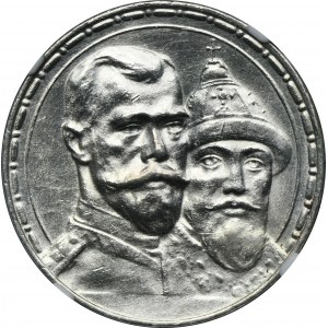 Rusko, Mikuláš II., rubeľ Petrohrad 1913 B-C 300. výročie Romanovcov - NGC UNC DETAILY - hlboká známka