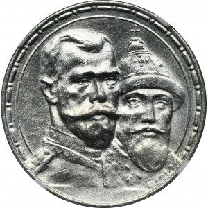 Rosja, Mikołaj II, Rubel Petersburg 1913 B•C 300-lecie Romanowów - NGC UNC DETAILS - głęboki stempel