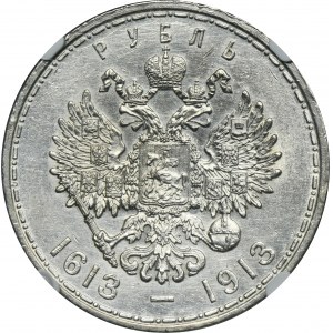 Rusko, Mikuláš II., rubeľ Petrohrad 1913 B-C 300. výročie Romanovcov - NGC UNC DETAILY - hlboká známka