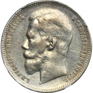 Rusko, Mikuláš II., rubľový Petrohrad 1898 А-Г - NGC AU DETAILY