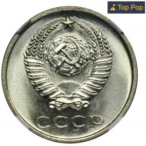 Russland, UdSSR, 20 Kopeken 1967 - NGC PL66