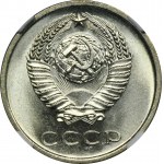 Russia, USSR, 20 Kopeck 1967 - NGC PL66