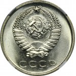 Russland, UdSSR, 20 Kopeken 1967 - NGC PL66