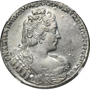 Russia, Anna, Rouble Moscow 1733 - NGC AU58