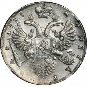 Rusko, Anna, Rubel Moskva 1733 - NGC AU58