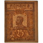 Romania, 25 Bani 1917