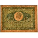 Romania, 100 Lei 1945