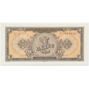Romania, 1 Lei 1952 - red serial