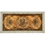 Romania, 1 Lei 1952 - red serial