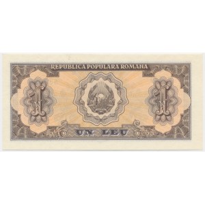 Romania, 1 Lei 1952 - blue serial