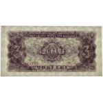 Romania, 3 Lei 1952 - red serial