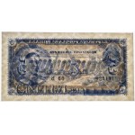 Romania, 5 Lei 1952 - blue serial