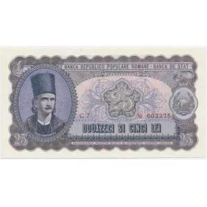 Rumunia, 25 lei 1952 - czerwony numerator