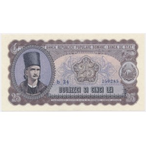 Rumunia, 25 lei 1952 - niebieski numerator