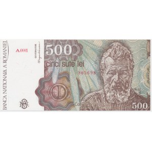 Romania, 500 Lei 1991