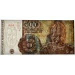 Romania, 500 Lei 1991