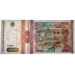 Romania, 10.000 Lei 1991