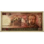 Lithuania, 20 Litu 1991 - AA 0000017 - LOW SERIAL NUMBER