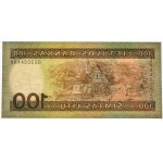 Lithuania, 100 Litu 1991 - AH - ERROR