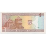 Lithuania, 1 Litas - AAA 0000017 - LOW SERIAL NUMBER