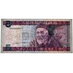 Lithuania, 5 Litai 1993 - GAA 0000017 - LOW SERIAL NUMBER