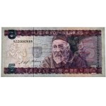 Lithuania, 5 Litai 1993 - 5ZZ - replacement note - RARE