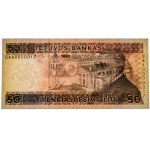 Lithuania, 50 Litu 1993 - QAA 0000017 - LOW SERIAL NUMBER